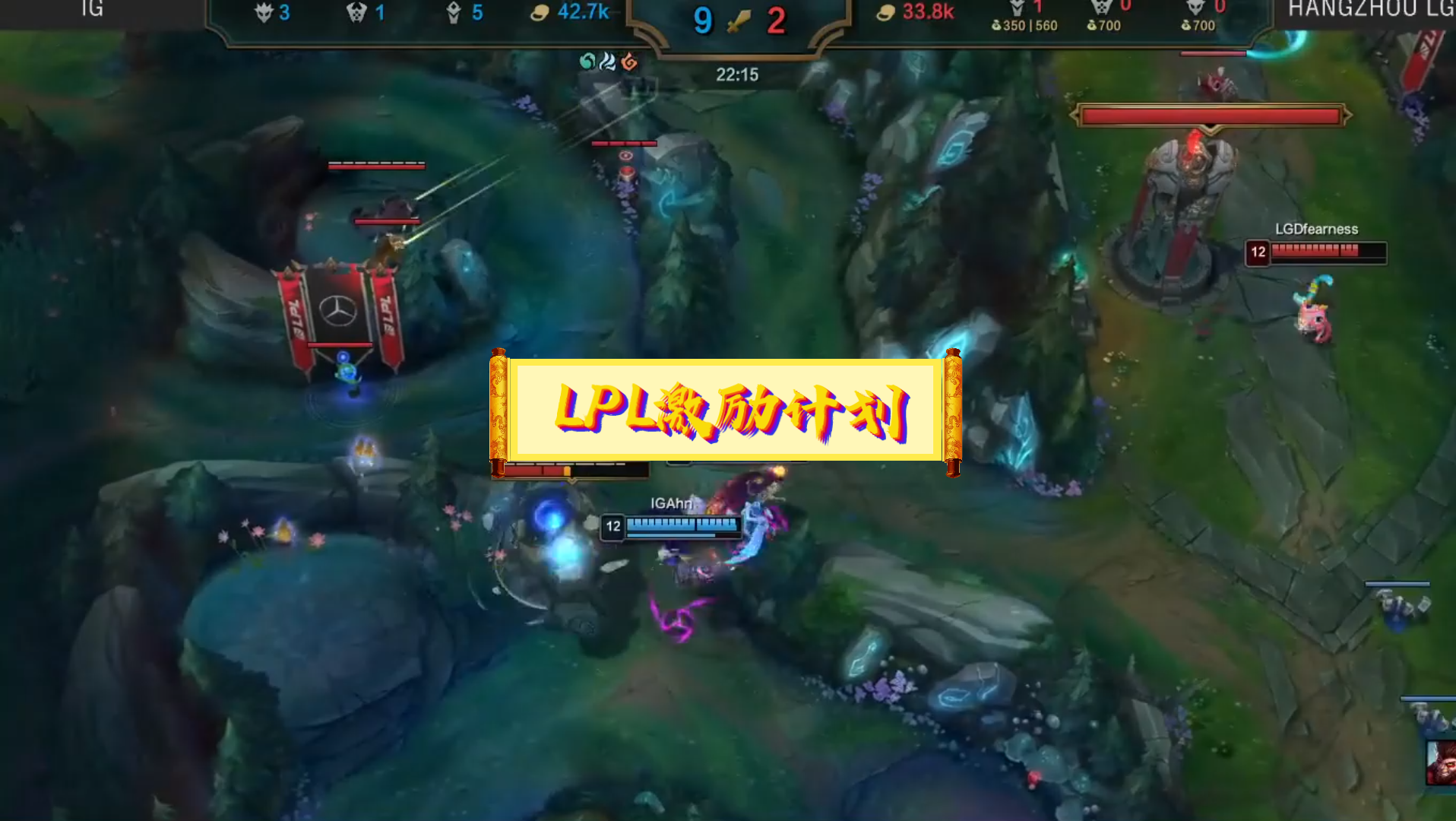 Rookie关键节点势不可挡，日本队带队取胜！